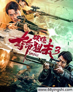 �����ѻ�3�����ķ���ͼ