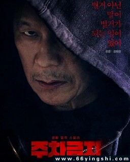 ��ֹͣ���ķ���ͼ