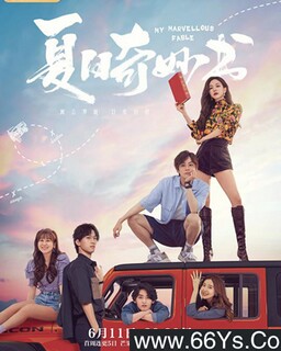 ����������[ȫ��]�ķ���ͼ