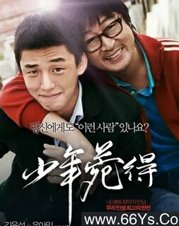 �����ҵõķ���ͼ