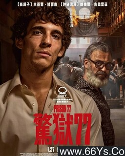 Ī���޼���1977�ķ���ͼ