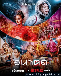 δ������[ȫ��]�ķ���ͼ