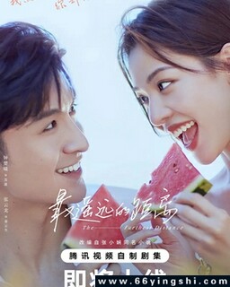 ��ңԶ�ľ���[ȫ��]�ķ���ͼ