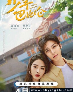 ����ͱ��׾��[ȫ��]�ķ���ͼ