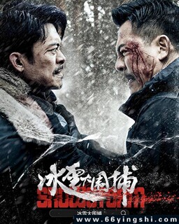 ��ѩ��Χ���ķ���ͼ