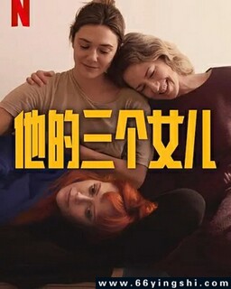 ��������Ů���ķ���ͼ