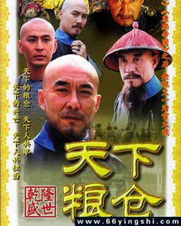 ��������[ȫ��]�ķ���ͼ