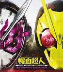 ���泬�˵ķ���ͼ