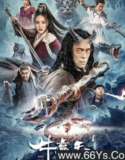 ţħ��֮ħ�����ٵķ���ͼ