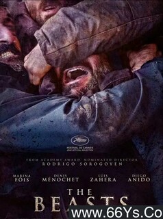 ��ЩҰ�޵ķ���ͼ