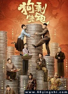 ��ʣ����[ȫ��]�ķ���ͼ