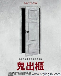 ��ħ�ķ���ͼ