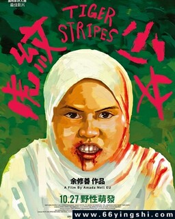 ������Ů�ķ���ͼ