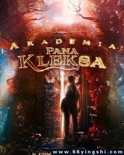 ����˹��ħ��ѧԺ�ķ���ͼ