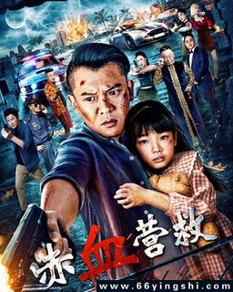 ��ѪӪ�ȵķ���ͼ