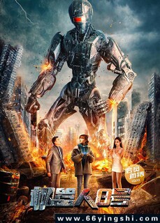 ������8�ŵķ���ͼ