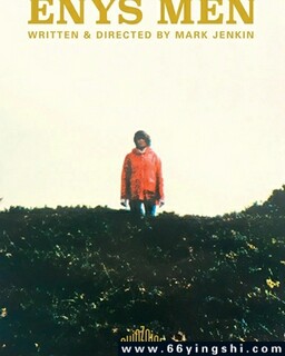 ʯ֮���ķ���ͼ