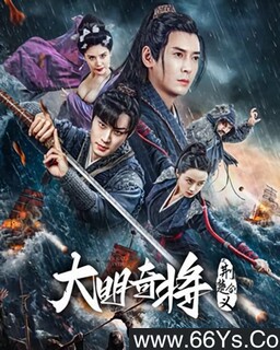 �����潫֮��������ķ���ͼ