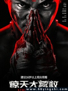 �����Ӫ��2024�ķ���ͼ