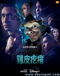 ��Ƥ����(���)[��1-2��ȫ]�ķ���ͼ