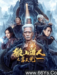 ��ɽ����֮����ĵķ���ͼ