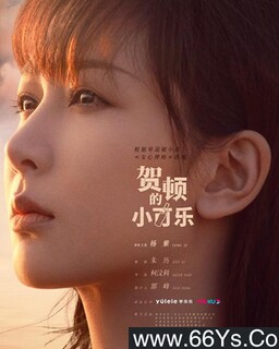 �ضٵ�С����[ȫ��]�ķ���ͼ