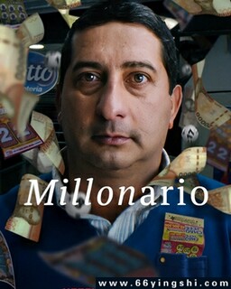 ���в��ˣ�����ũ��Ľ���׷Ѱ֮�õķ���ͼ