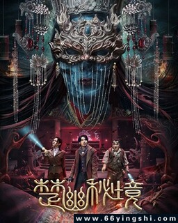 �����ؾ��ķ���ͼ