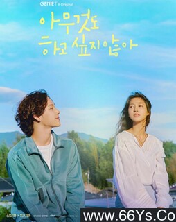 ʲô��������[ȫ��]�ķ���ͼ