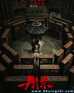 ��ɱ�ķ���ͼ