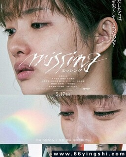 ��ʧ��Ů���ķ���ͼ