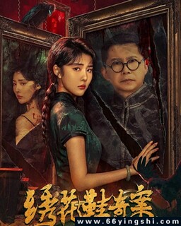 �廨Ь�永�ķ���ͼ