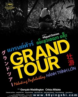 ׳�εķ���ͼ