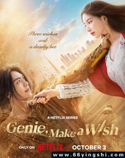 ��Ը�ɣ�����[ȫ��]�ķ���ͼ