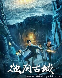 �����ųǵķ���ͼ