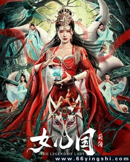 Ů����ǰ���ķ���ͼ