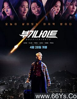 ���ҹ2022�ķ���ͼ