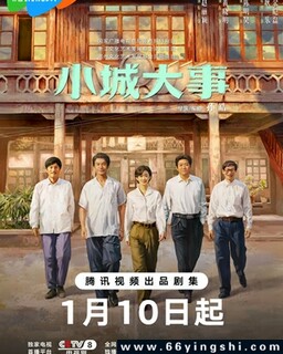 С�Ǵ��µķ���ͼ