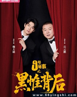 �ź�����֮��ᡱ���[ȫ��]�ķ���ͼ