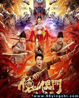 ������֮����ħ�ֵķ���ͼ