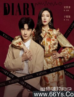 �µ������ռ�[ȫ��]�ķ���ͼ