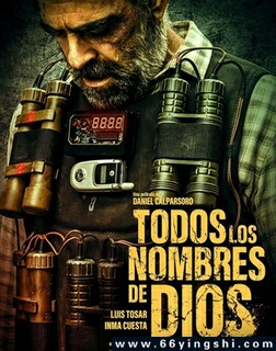 ������Ԯս�ķ���ͼ