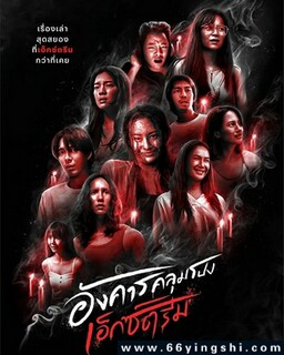 �������ڶ����ֲ��޼���[ȫ��]�ķ���ͼ