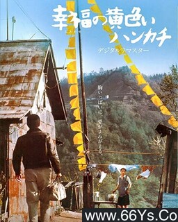 �Ҹ��Ļ�����1977�ķ���ͼ