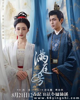 ��ͥ��[ȫ��]�ķ���ͼ