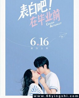 ���װɣ��ڱ�ҵǰ�ķ���ͼ