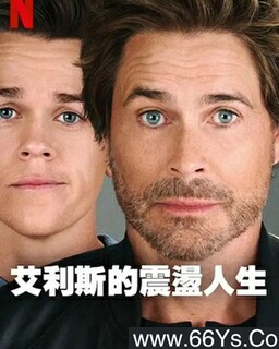 ����˹�������� ��1-2��ȫ�ķ���ͼ