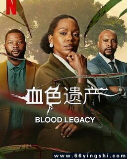 Ѫɫ�Ų�[ȫ��]�ķ���ͼ