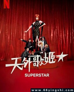 ����輧[ȫ��]�ķ���ͼ