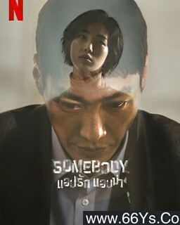 ����֮��[ȫ��]�ķ���ͼ